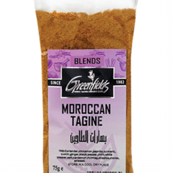 Greenfields Moroccan Tagine Herb