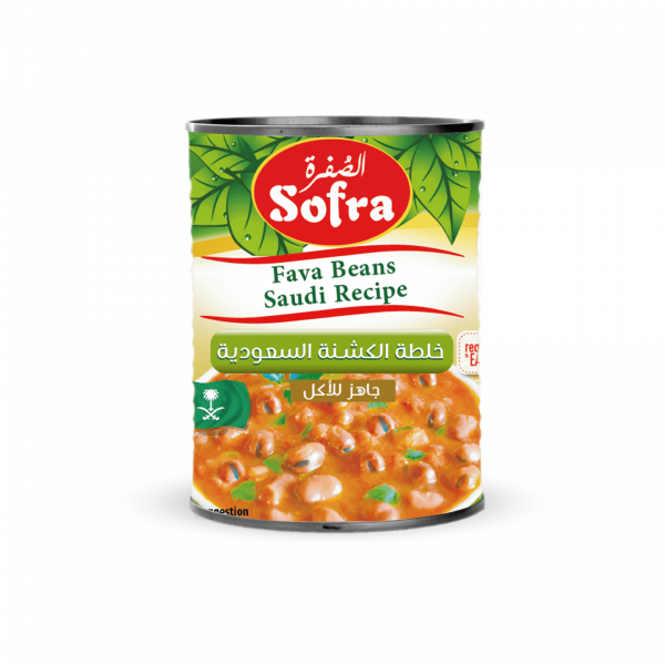 Sofra fava beans Saudi recipe