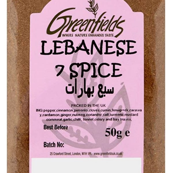 Greenfields Lebanese 7 Spice Blend