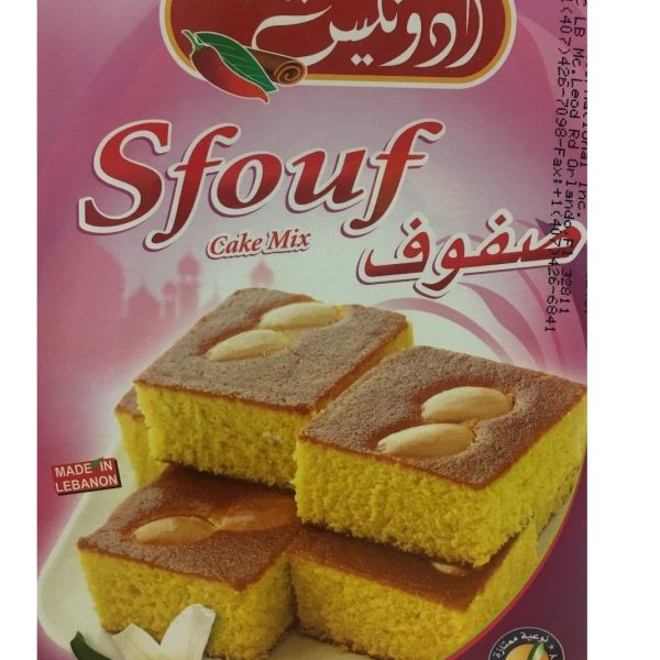 Sfouf cake mix