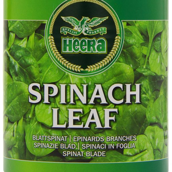 Heera Spinach Leaf