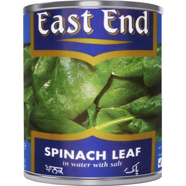 EastEnd Spinach Leaf