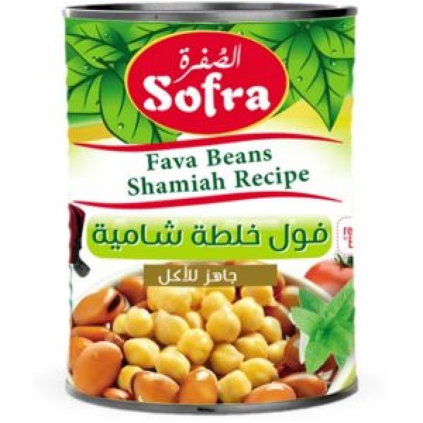 Sofra fava beans shamiah recipe