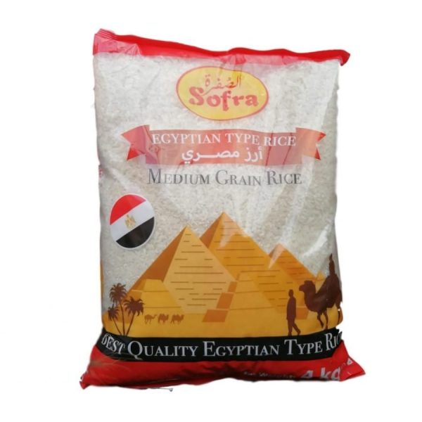 SOFRA EGYPTIAN RICE
