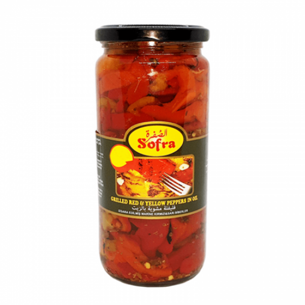 Sofra roasted red peppers