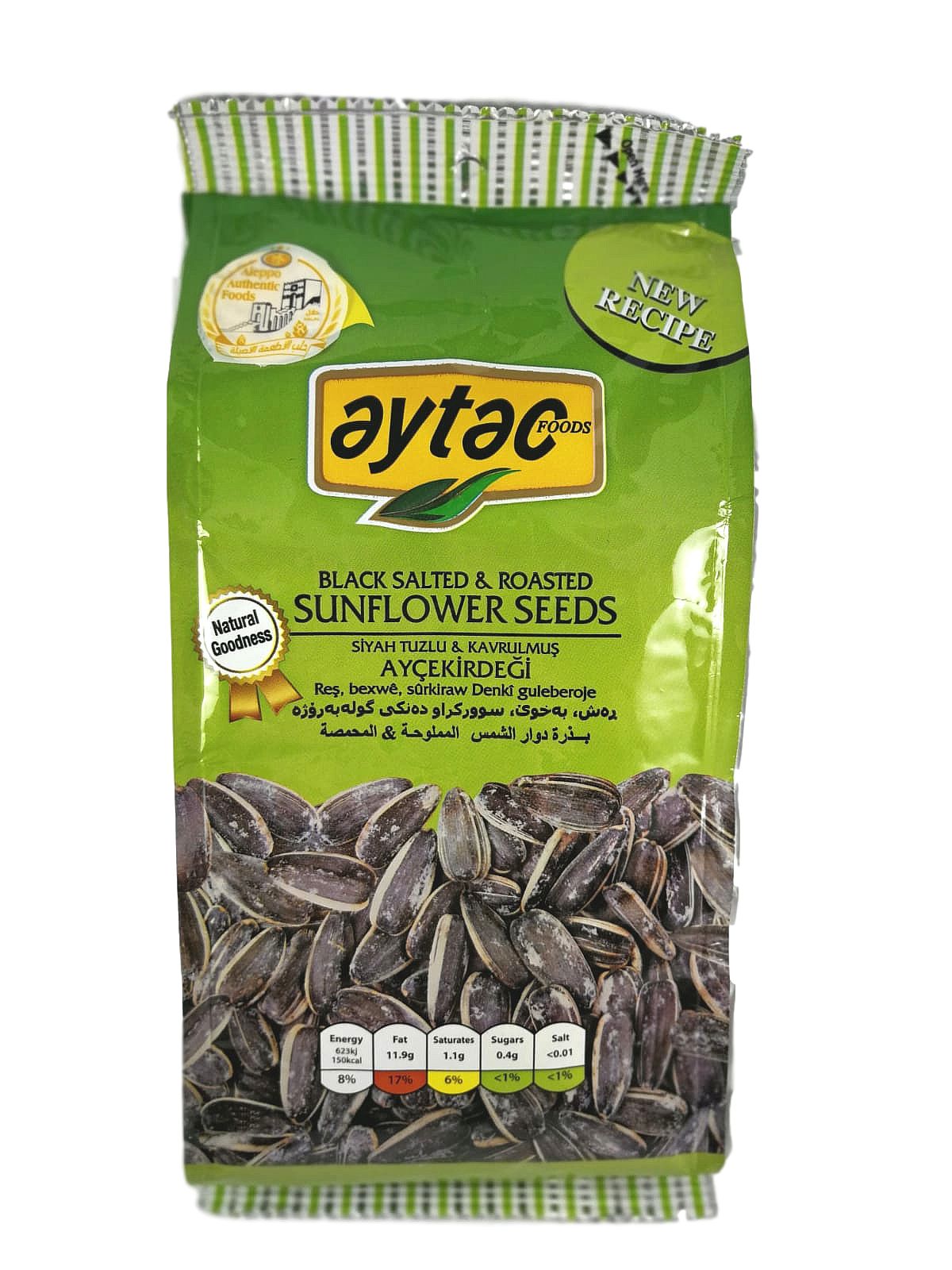 Aytac Sunflower Black Seeds Roasted & Salted