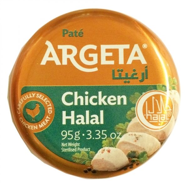 Argeta Chicken Paste(Halal)