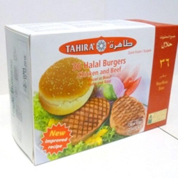 Tahira Chicken & Beef Burgers