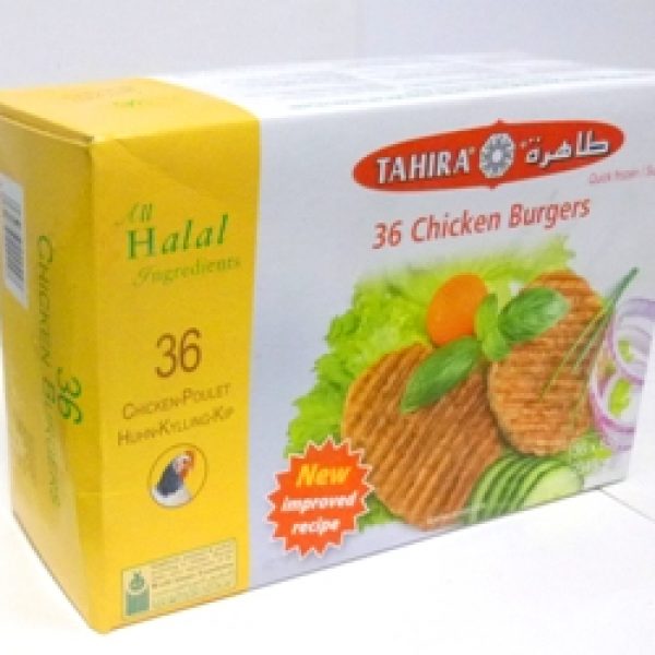 Tahira Chicken Burgers