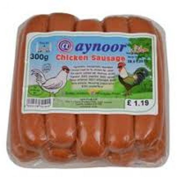 Aynoor Chicken Sausages