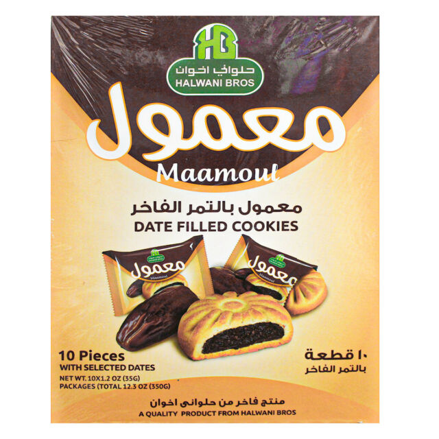 Halwani bros maamoul date filled cookies