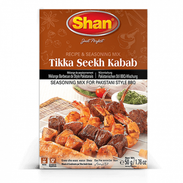 Shan Tikkiya Kabab Masala