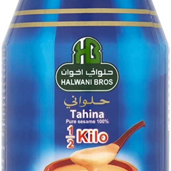 Halwani Bros Tahina