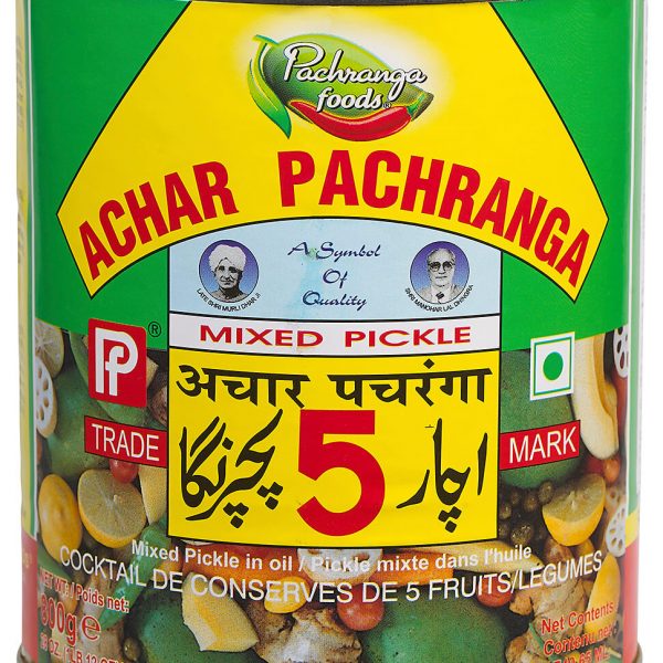 Panchranga Pickle Mix