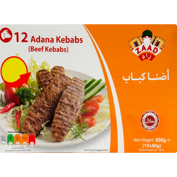 Zaad Adana Kebabs (Beef Kebabs)