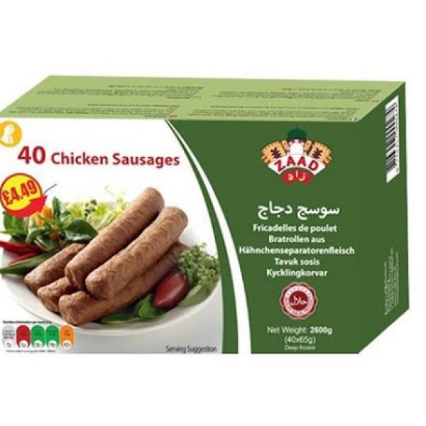 Zaad Chicken Sausages