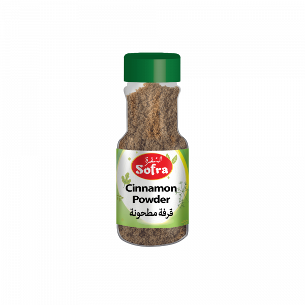 Sofra Cinnamon Powder