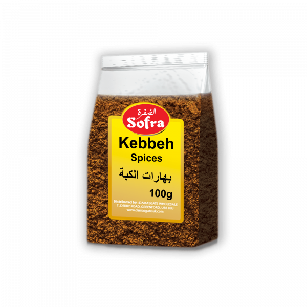 Sofra Kebbeh Spices
