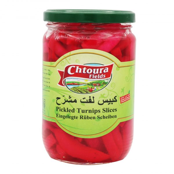 Chtoura Pickled Turnips