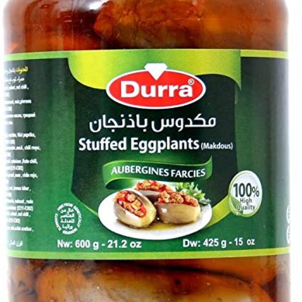 Durra Makdous Stuffed EggPlant