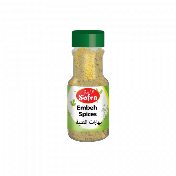 Sofra Embeh Spices