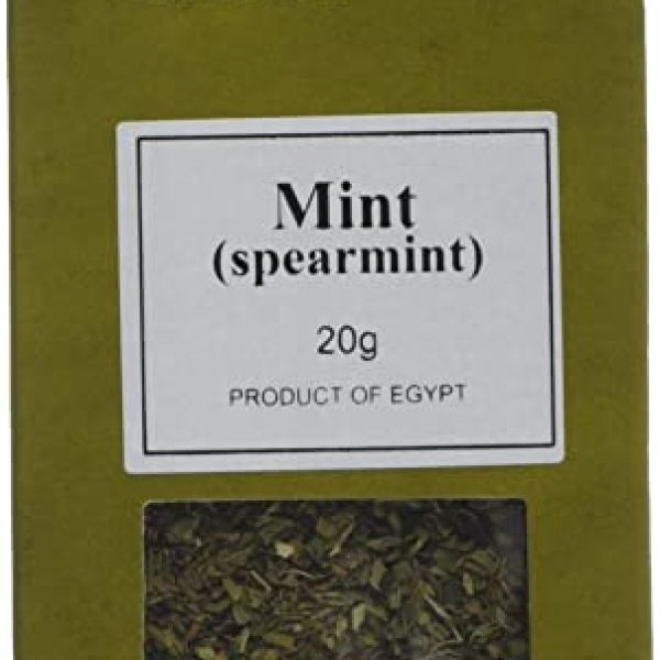 Suma Mint (SpearMint)