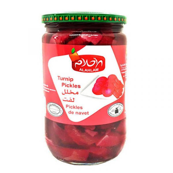 Alahlam Turnip Pickles