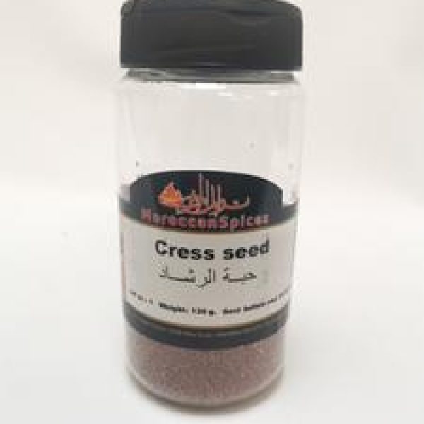 Moroccan Spices Cress Seed