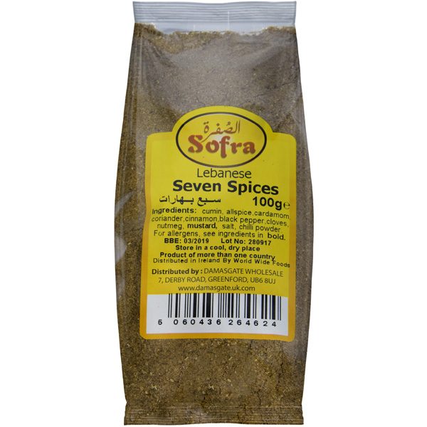 Sofra Seven Spices