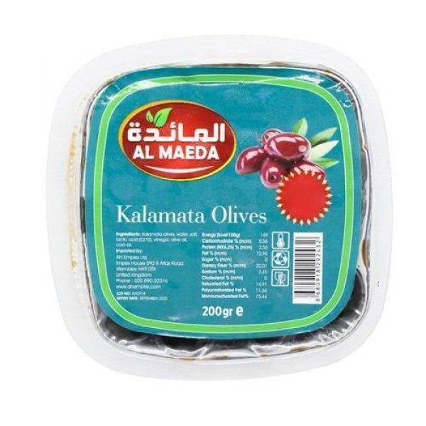Al Maeda Kalamata Olives