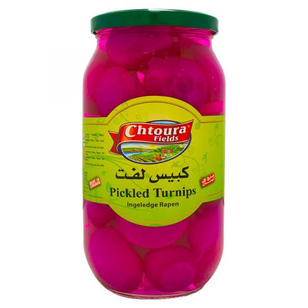 Chtoura Whole Pickled Turnips