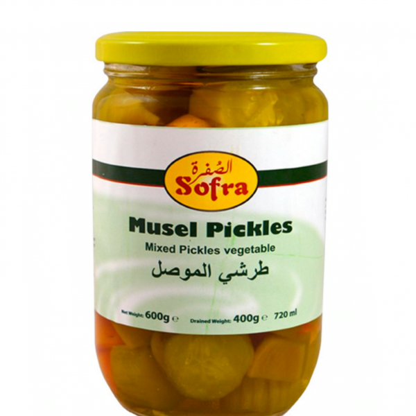 Sofra Mosul Pickles