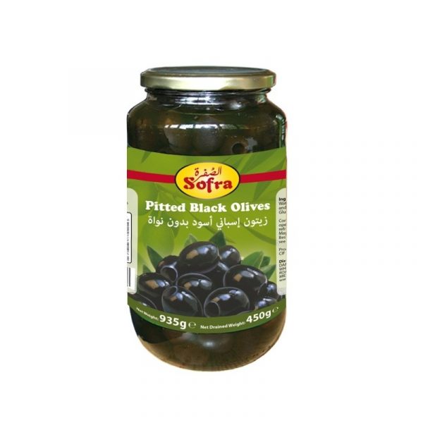 Sofra Pitted Black Olives