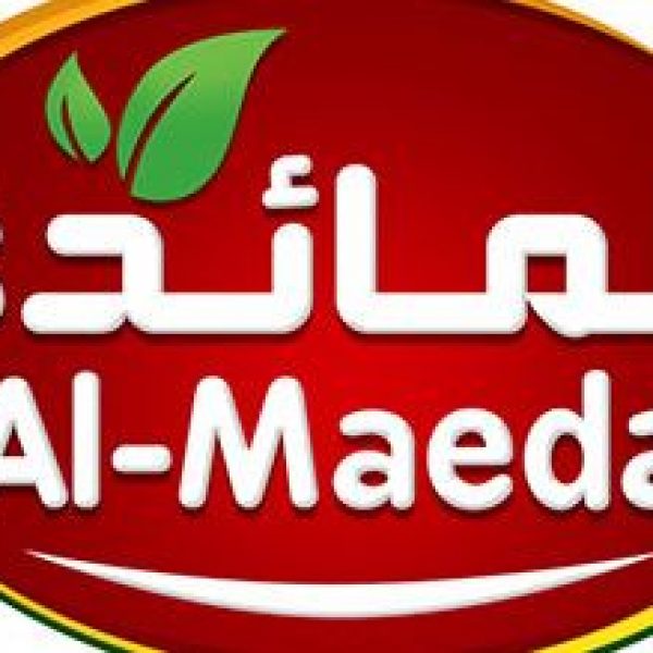 Al Maeda Cracked Green Olives