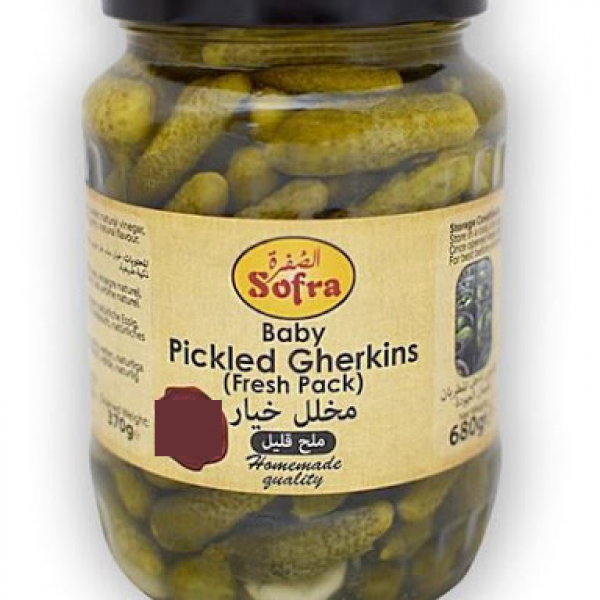 Sofra Baby Pickled Gherkins