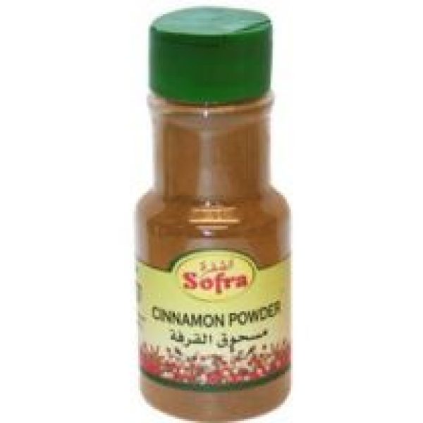 Sofra Cinnamon Powder